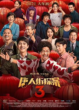 亚洲国产精品女人