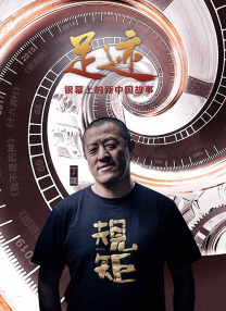 亚洲国产精品女人